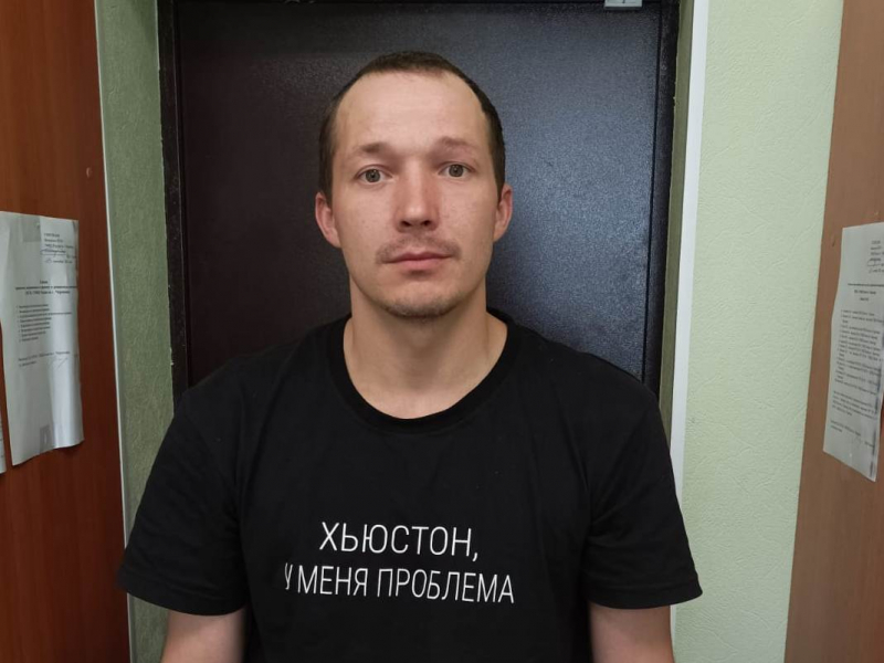 Подозреваемый Подозреваемый