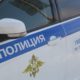 Полицейская машина
