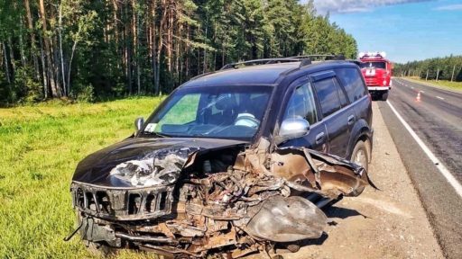 Последствия аварии