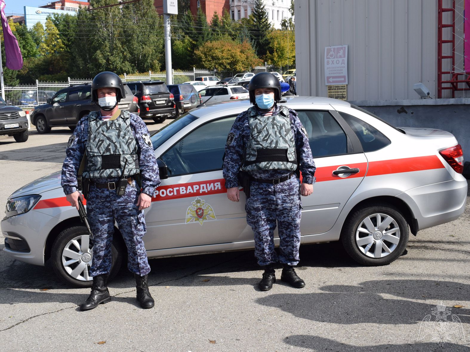 Росгвардия Росгвардия