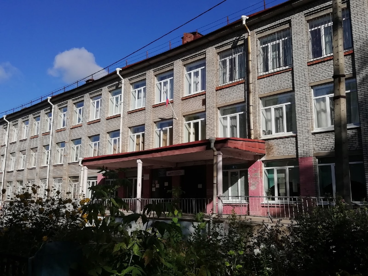 Школа № 19 в Череповце