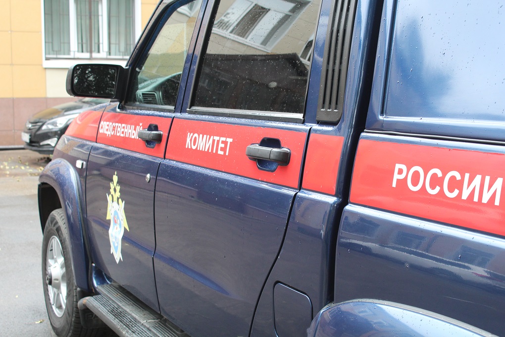 СКР пока продолжает проверку СКР пока продолжает проверку