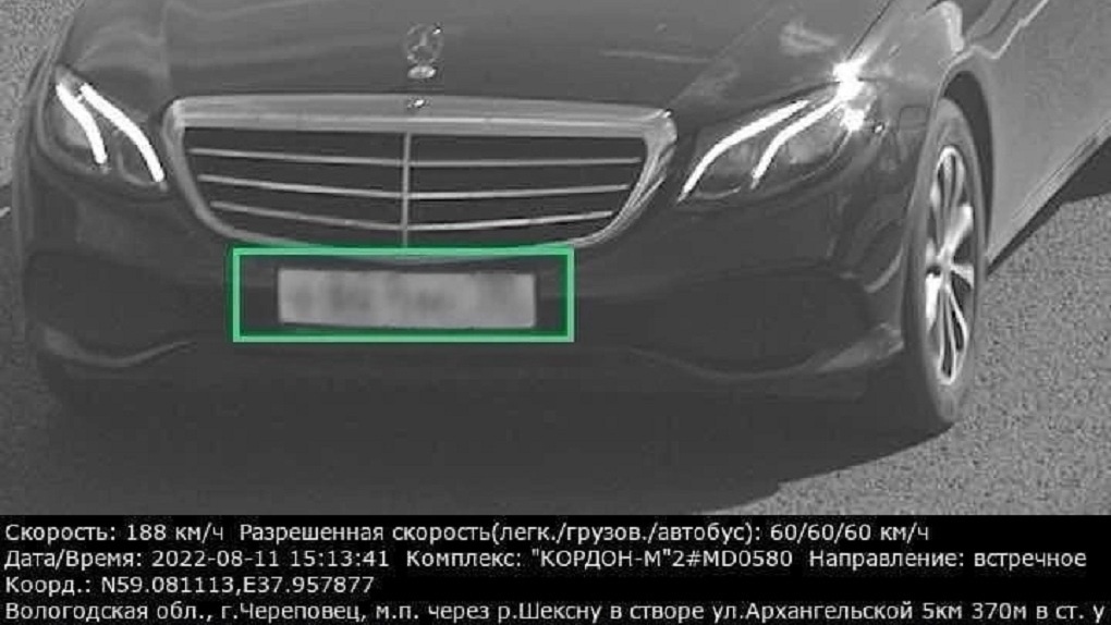 Скрин с камеры Скрин с камеры