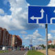 Странные знаки на Шекснинском проспекте