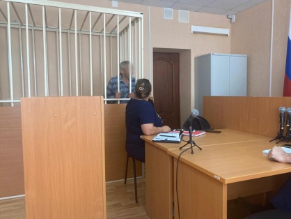 Суд Суд