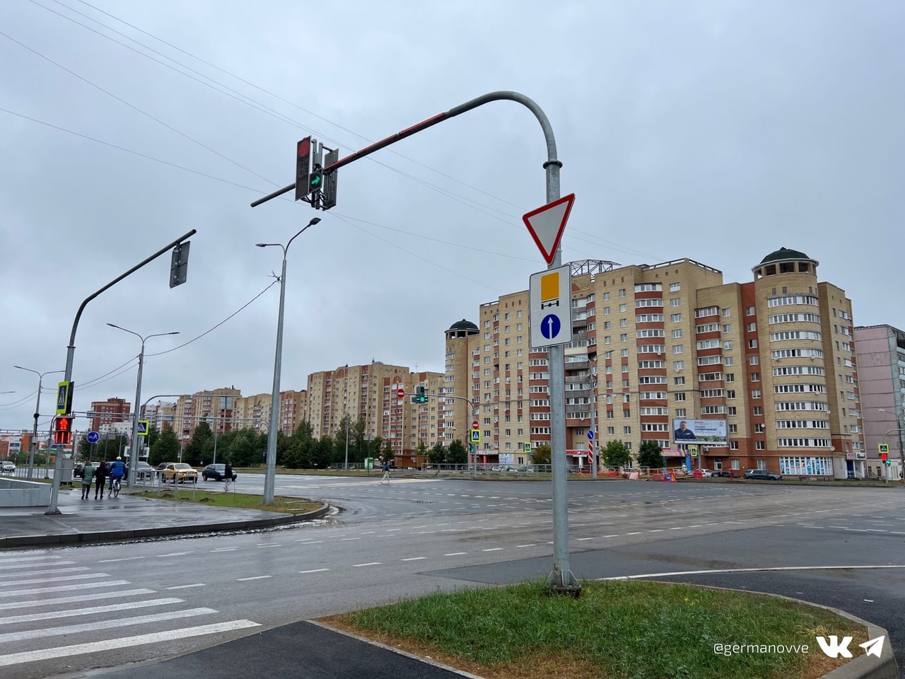 Светофор Светофор