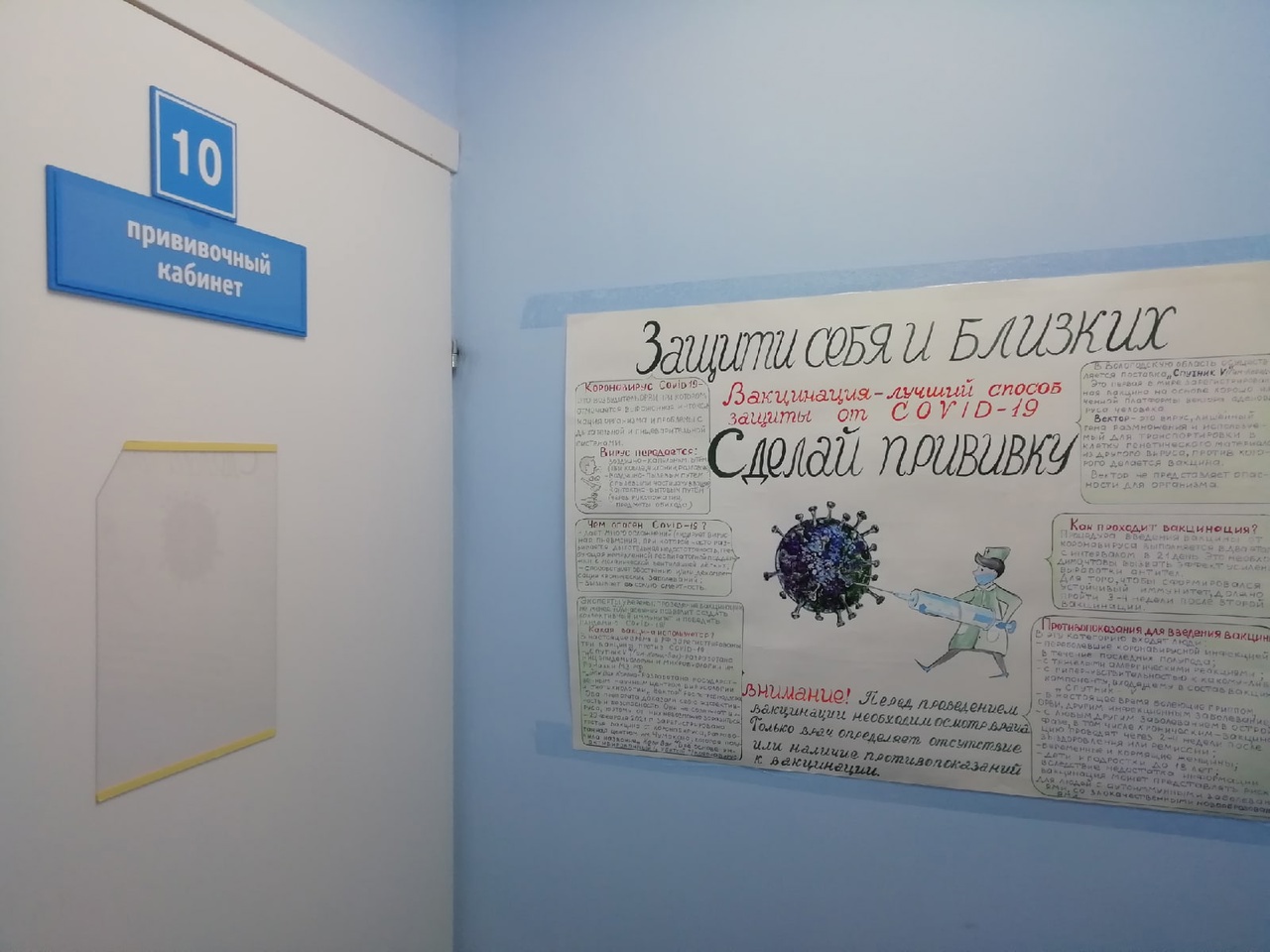 «Такие