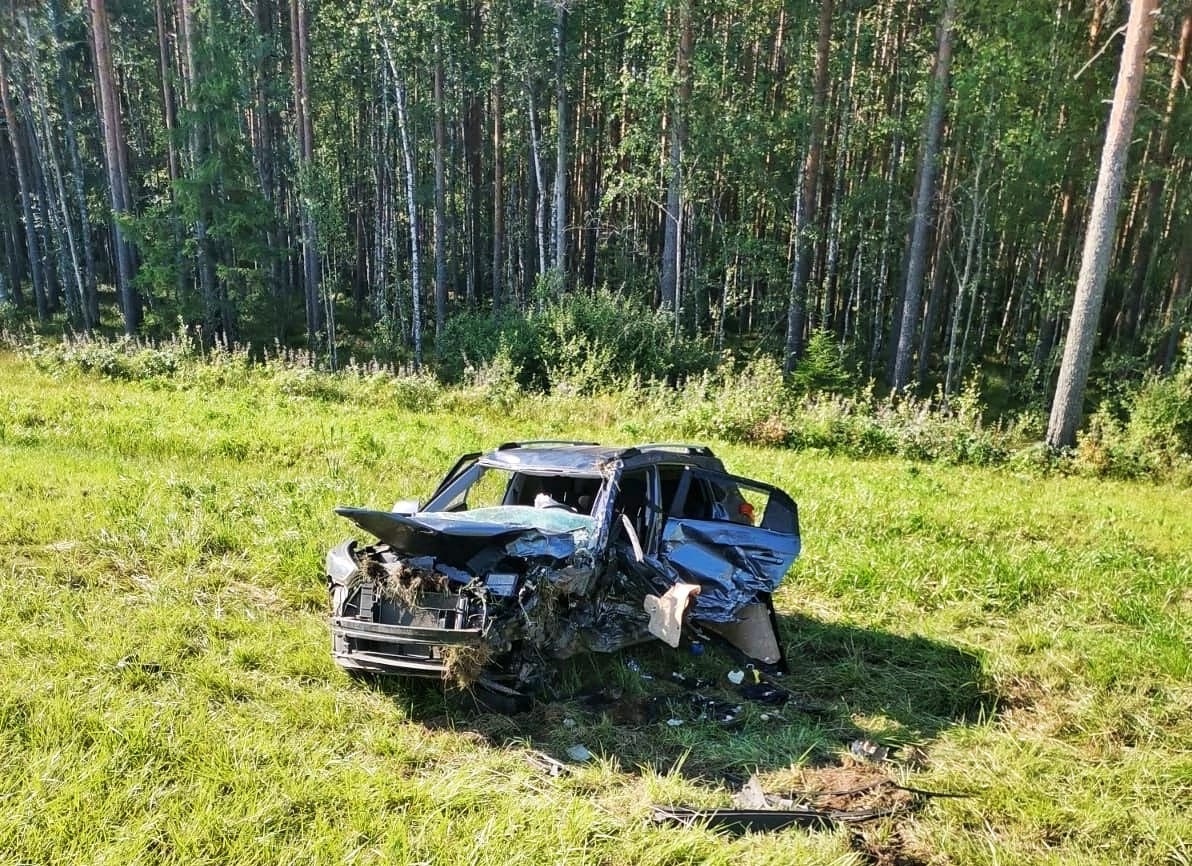 «У