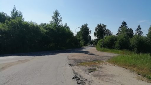 Улица Совхозная