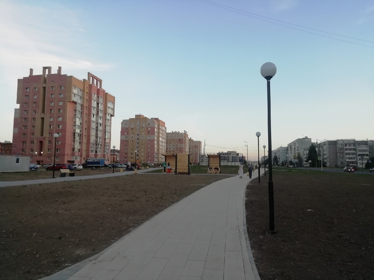 «Вид