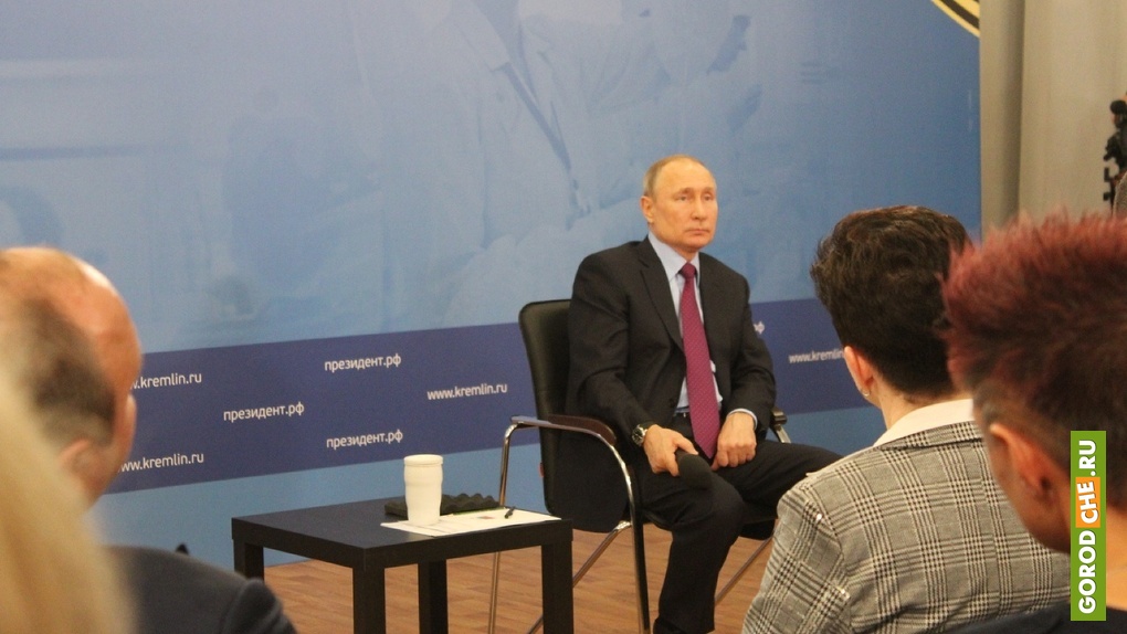 Владимир Путин в Череповце 4 февраля 2020 Владимир Путин в Череповце 4 февраля 2020