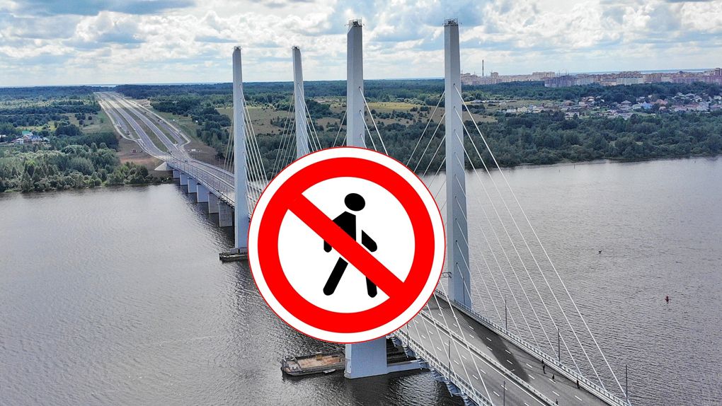 Во время праздничных мероприятий мост будет закрыт