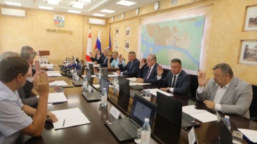 Заседание комиссии