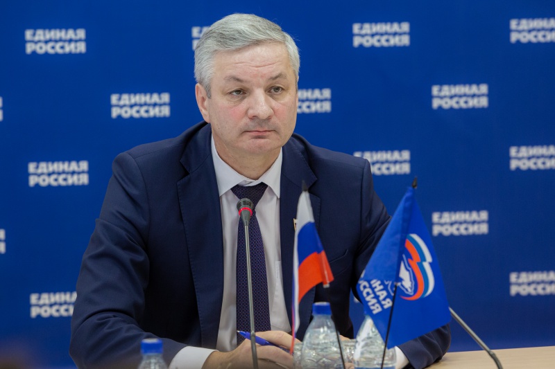 «Андрей