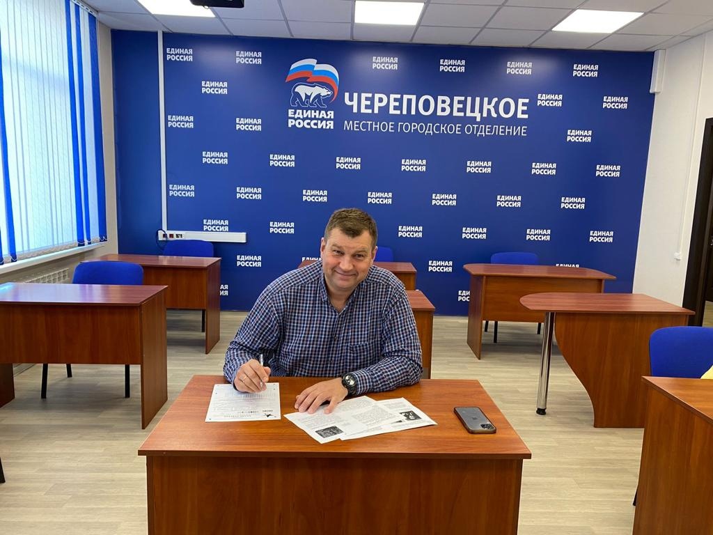 «Андрей