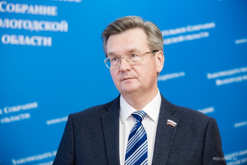 «Андрей