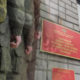 Череповецкий военкомат