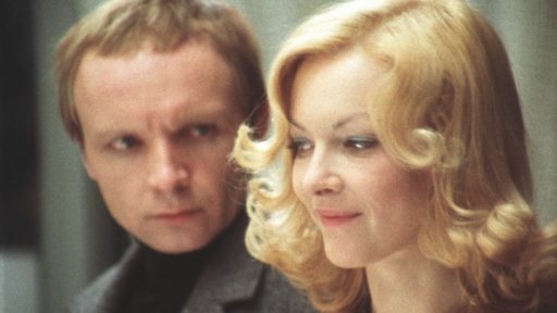 ирония судьбы