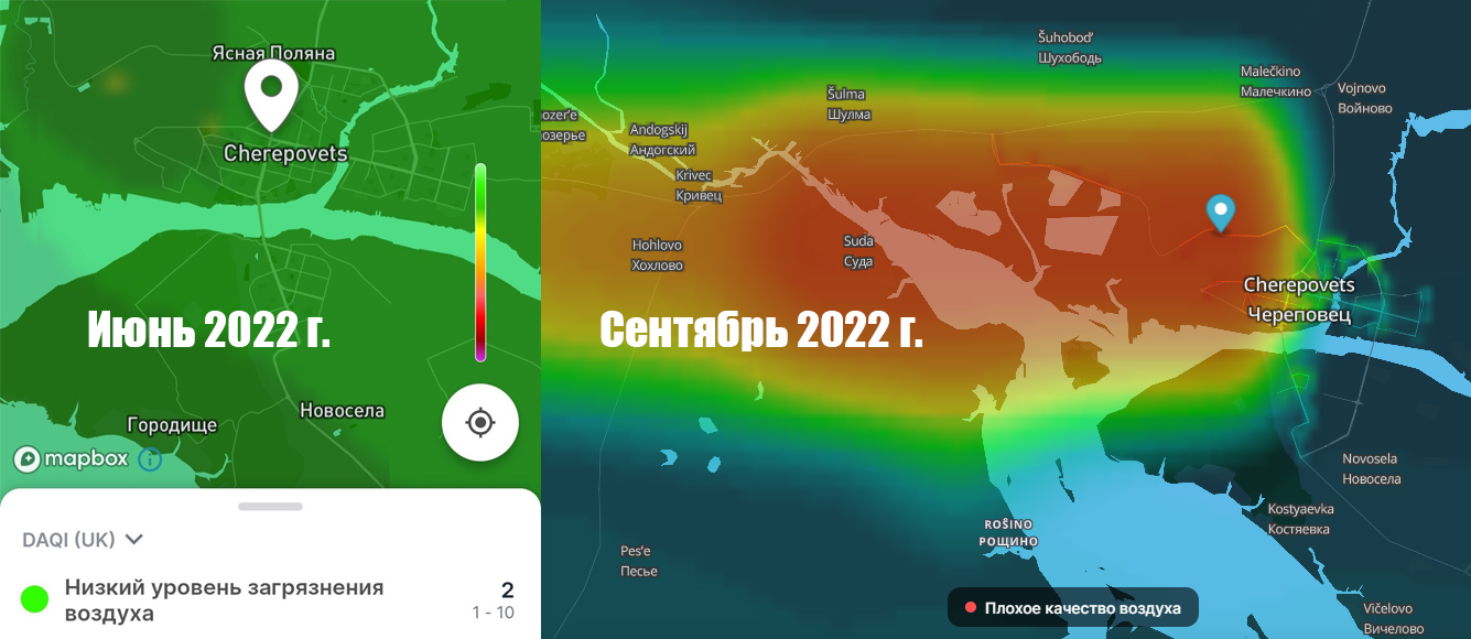 «карта