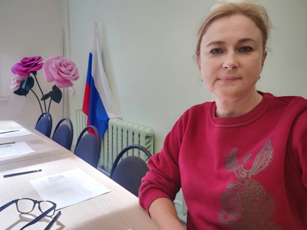 «Людмила