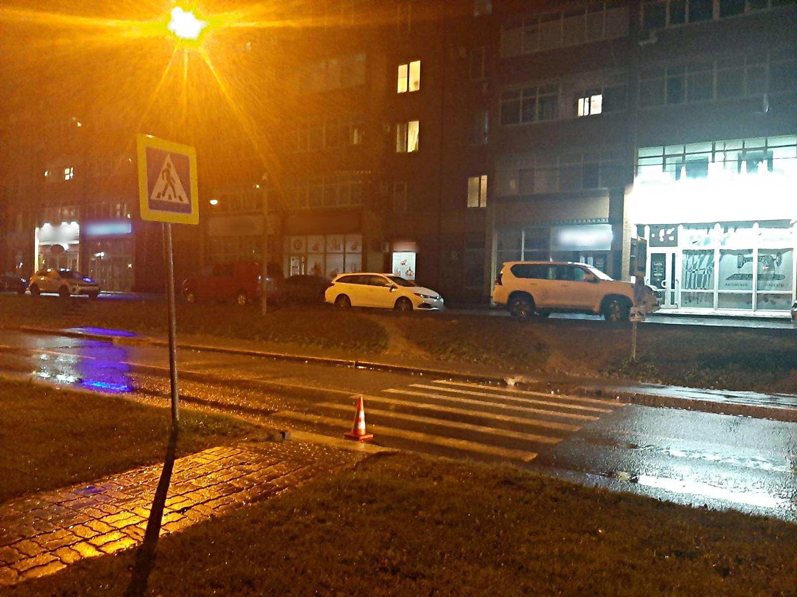 Место ДТП Место ДТП