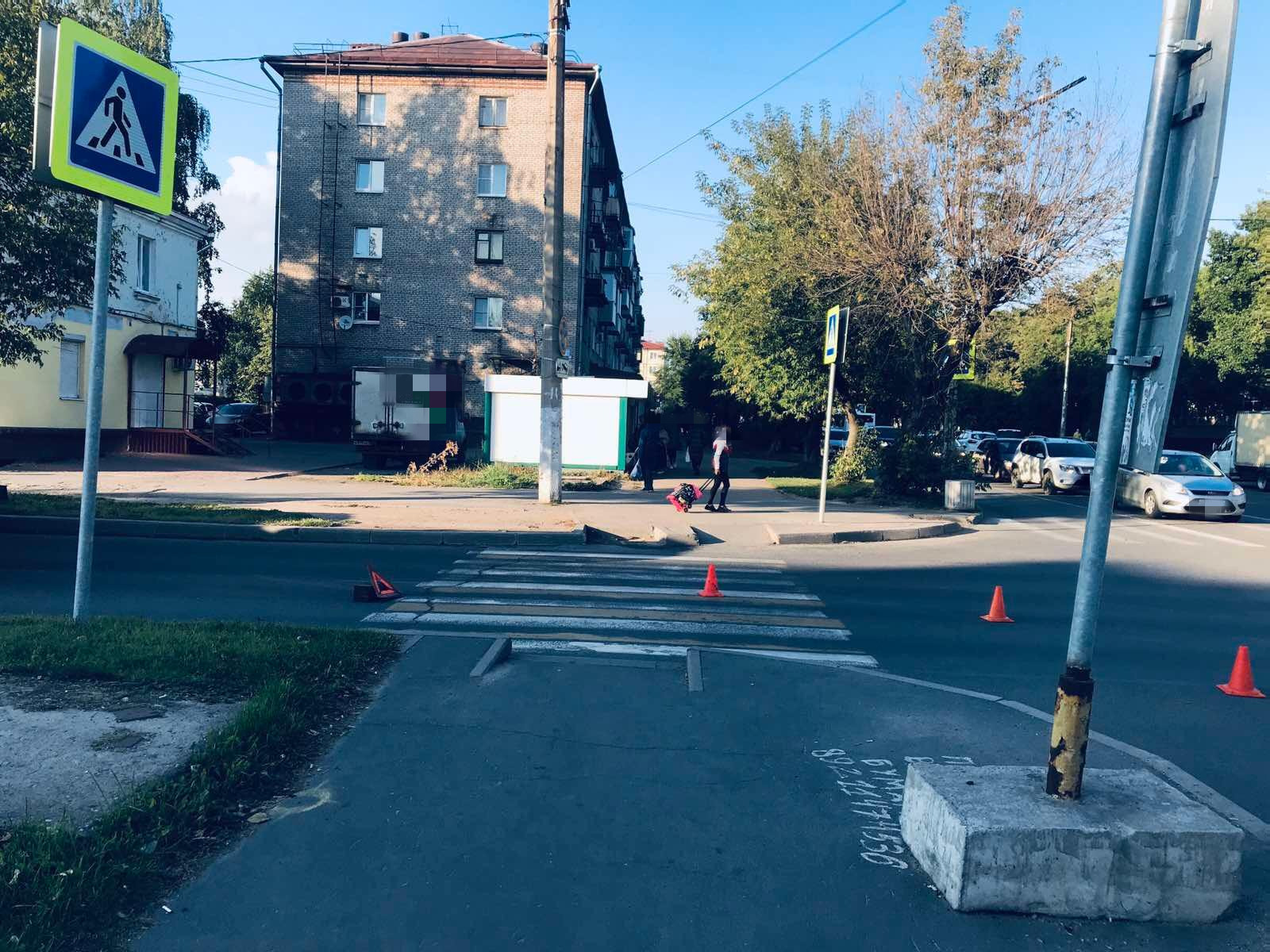 «Место