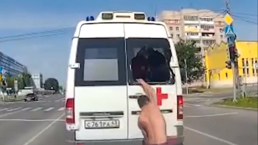 Наркоман Наркоман