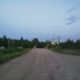 Переезд
