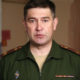 Подполковник Сергей Берников