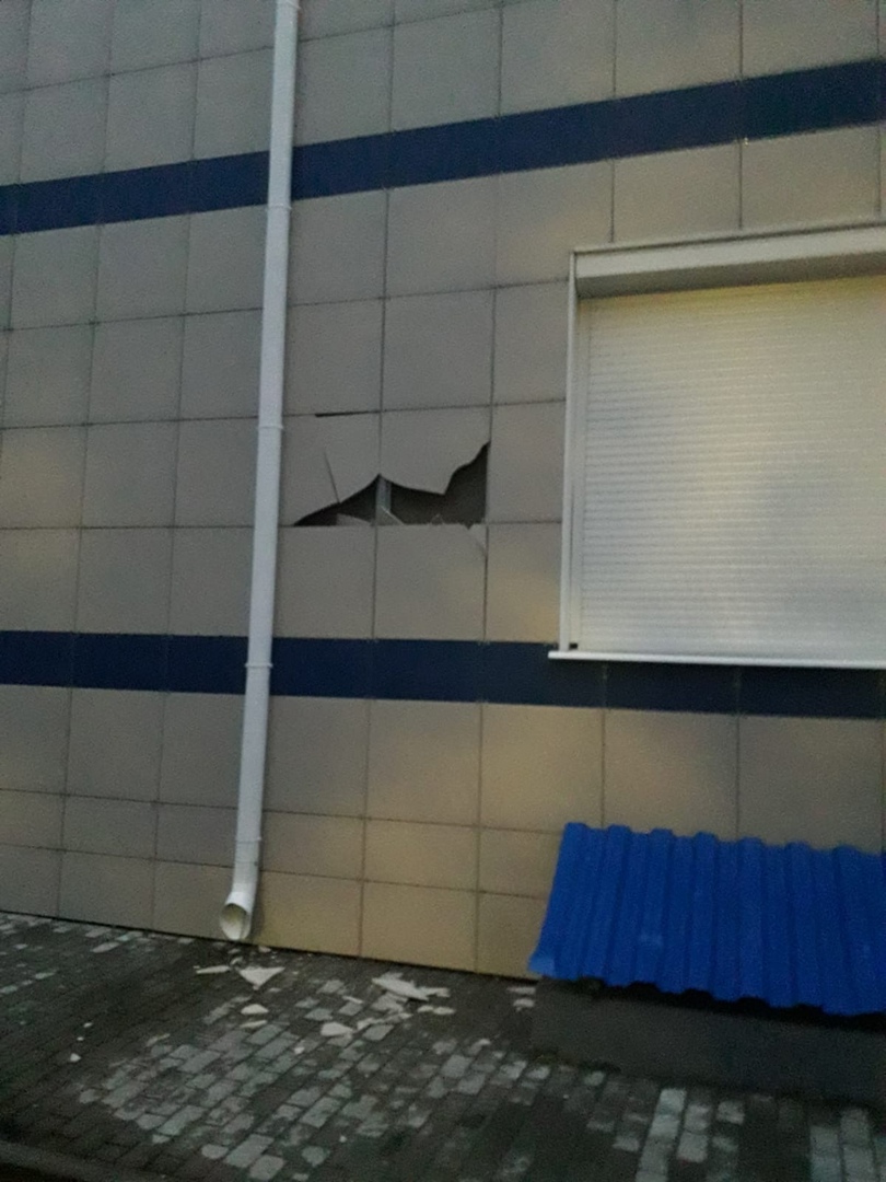 «Поврежденная
