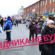 Праздника не будет