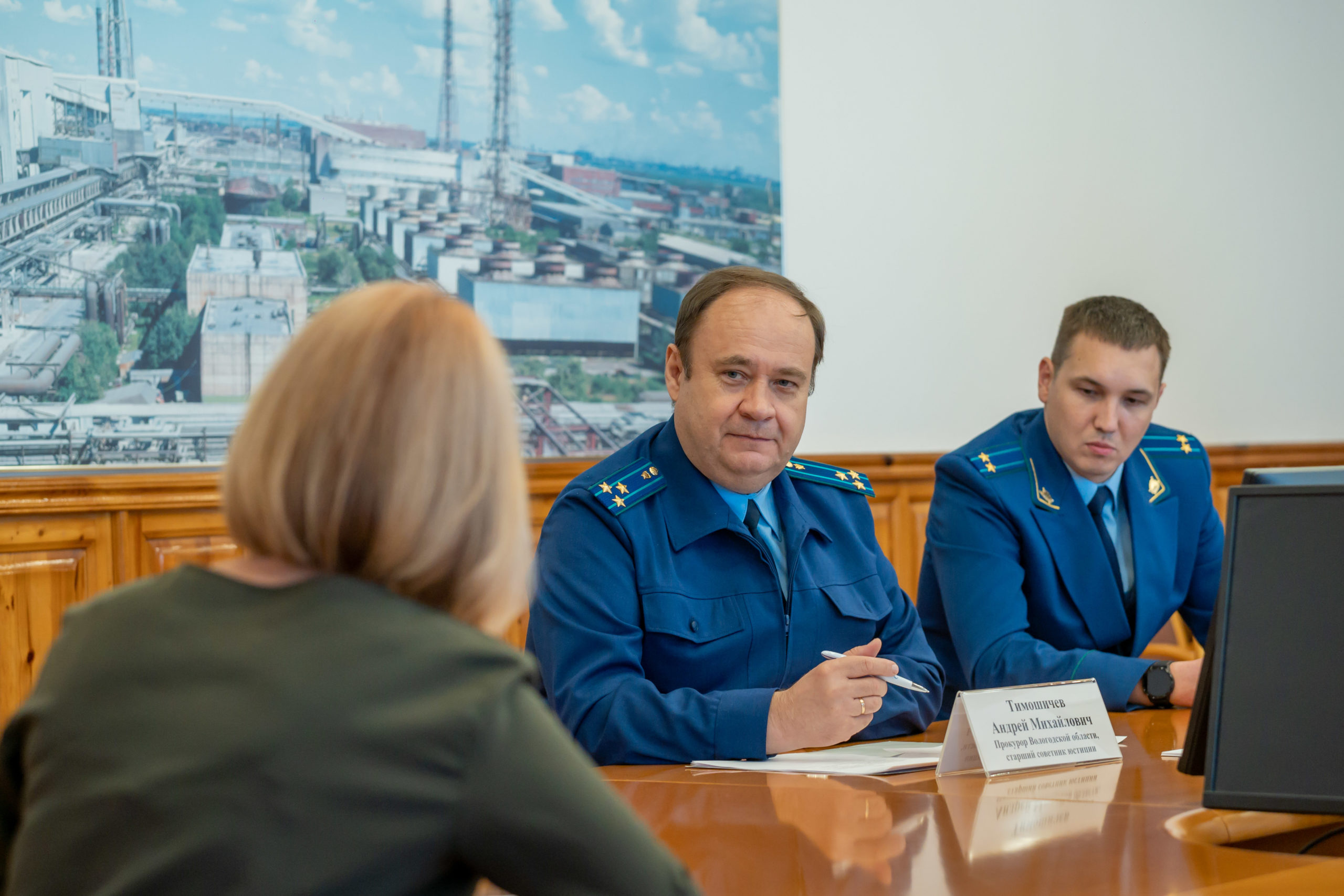 Прокурор Вологодской области в АО Апатит Прокурор Вологодской области в АО Апатит