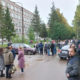 Сбор на отправку