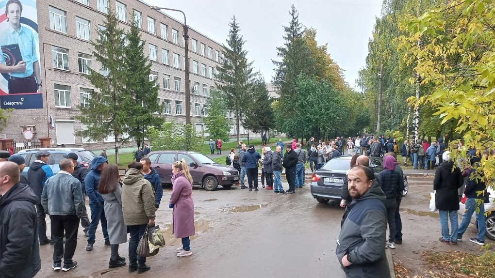 Сбор на отправку Сбор на отправку