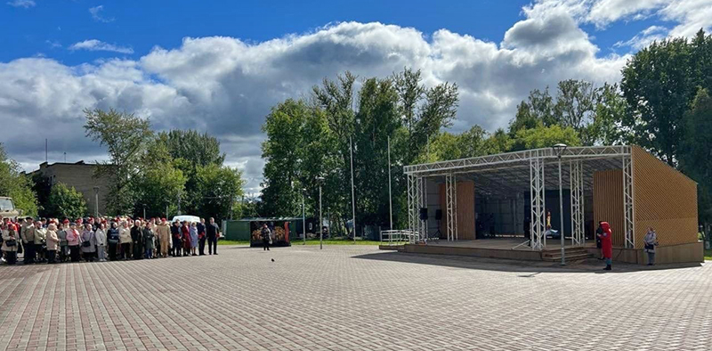 «Сцена»