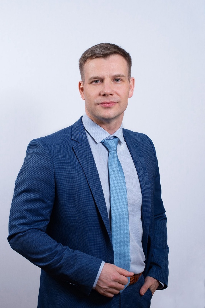 «Сергей