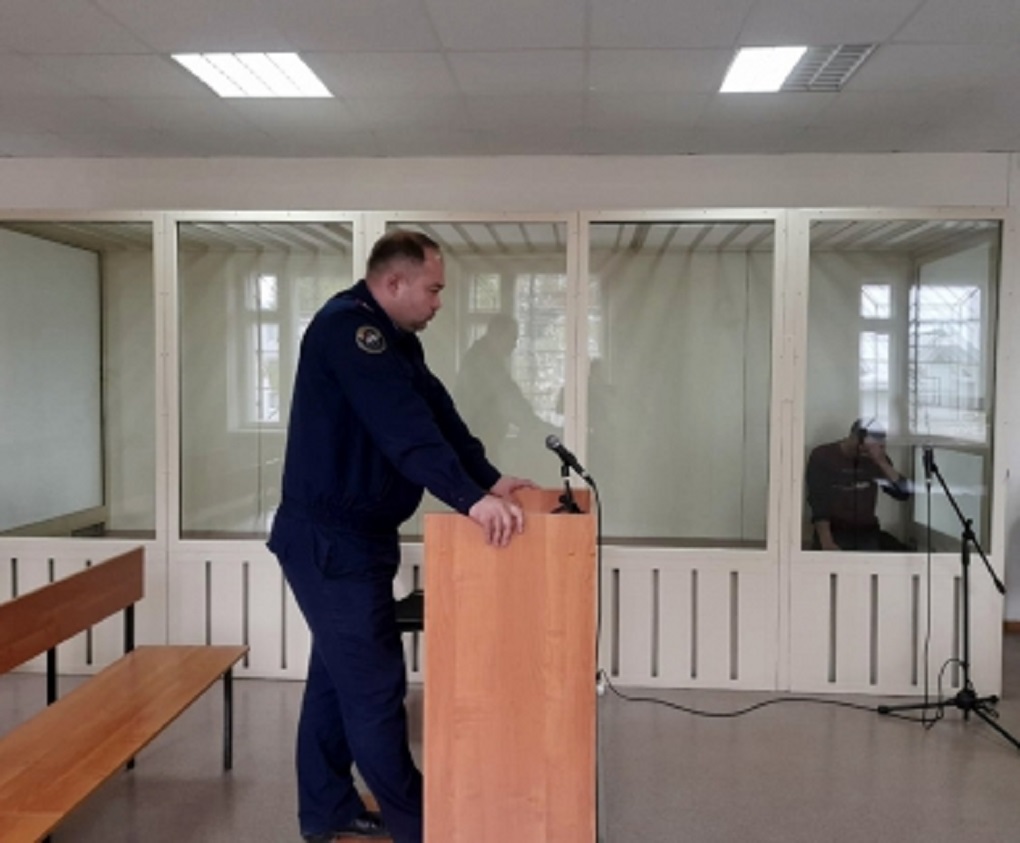 Следователь в суде Следователь в суде