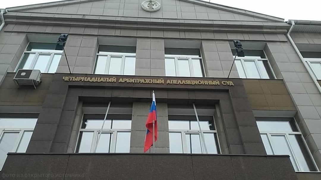 Суд Суд