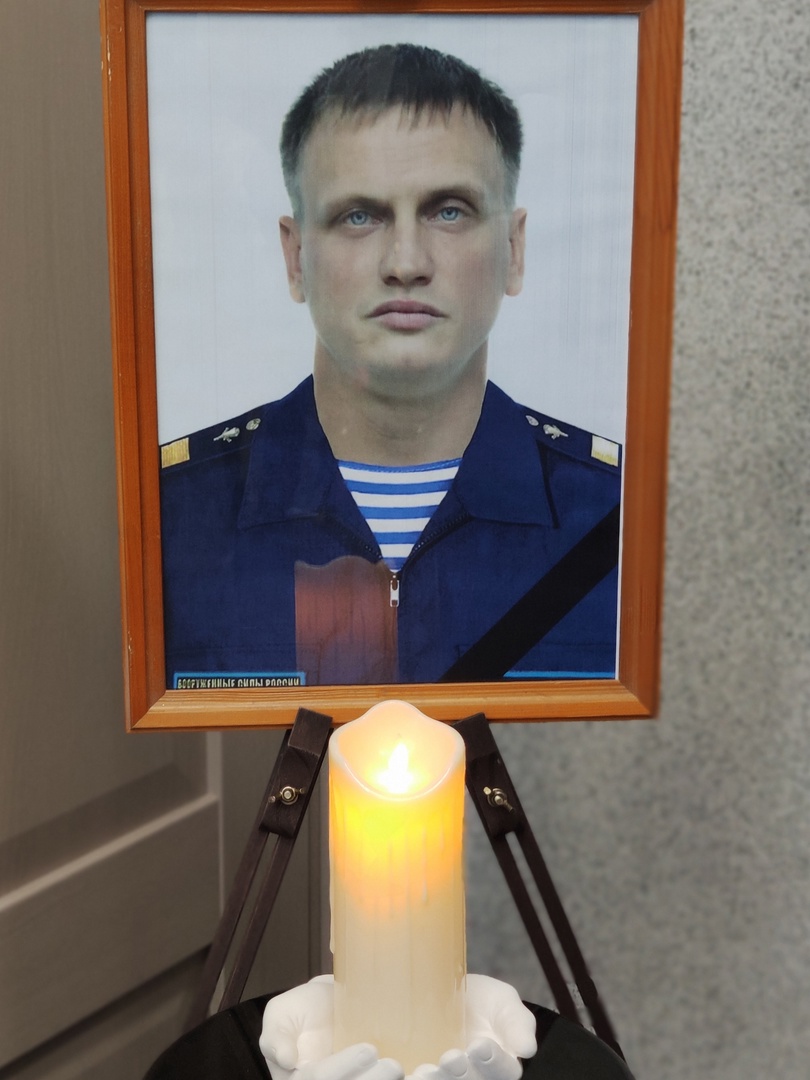 «Тимофей