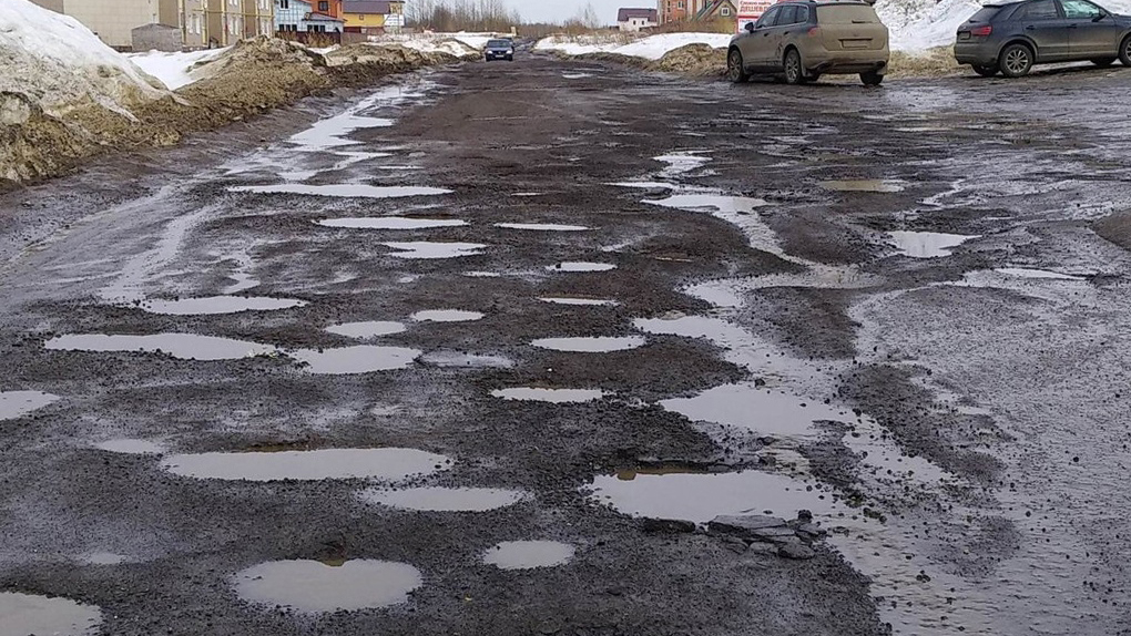 Улица Краснодонцев в Череповце Улица Краснодонцев в Череповце