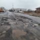 Улица Краснодонцев