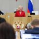 Валентина Артамонова