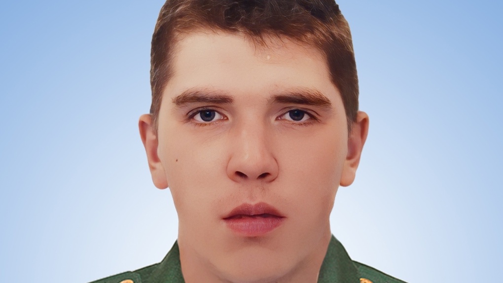 «Виктор