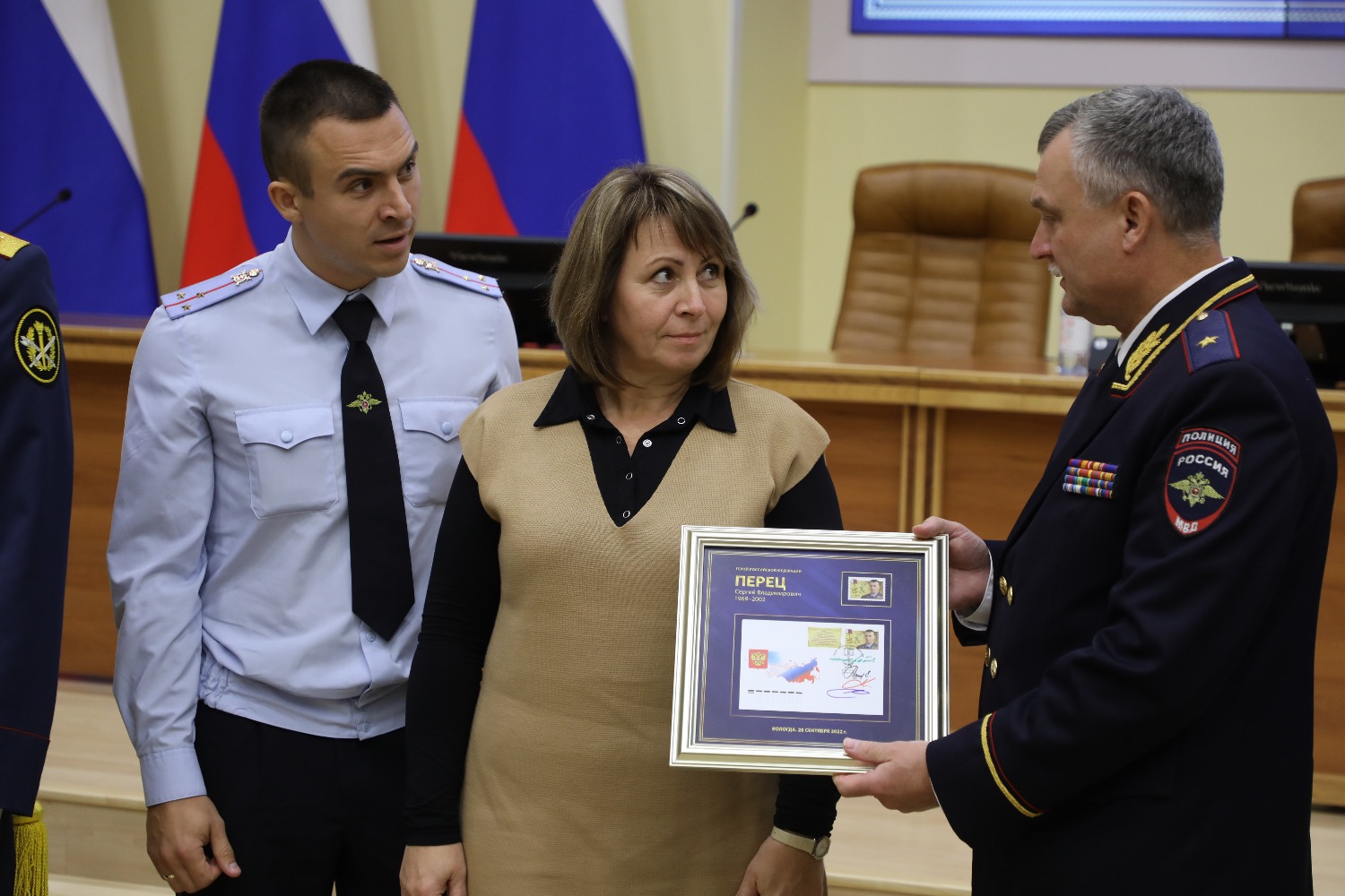 Виктор Пестерев и родные С.Перца