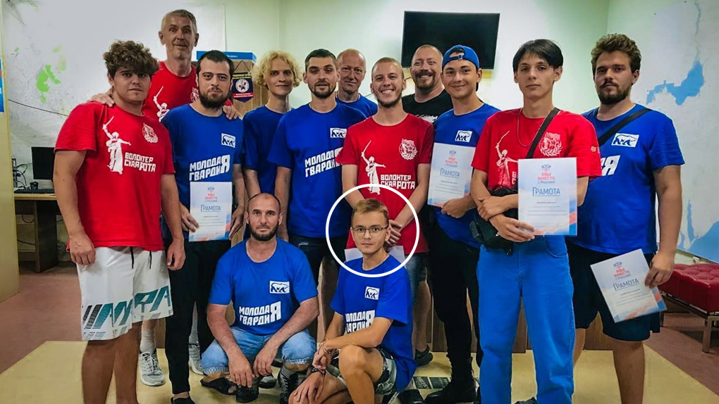«Волонтер