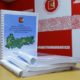 Бюджет области