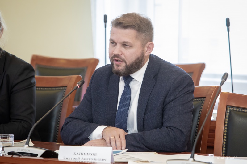 «Дмитрий