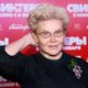 Елена Малышева