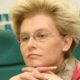 Елена Малышева