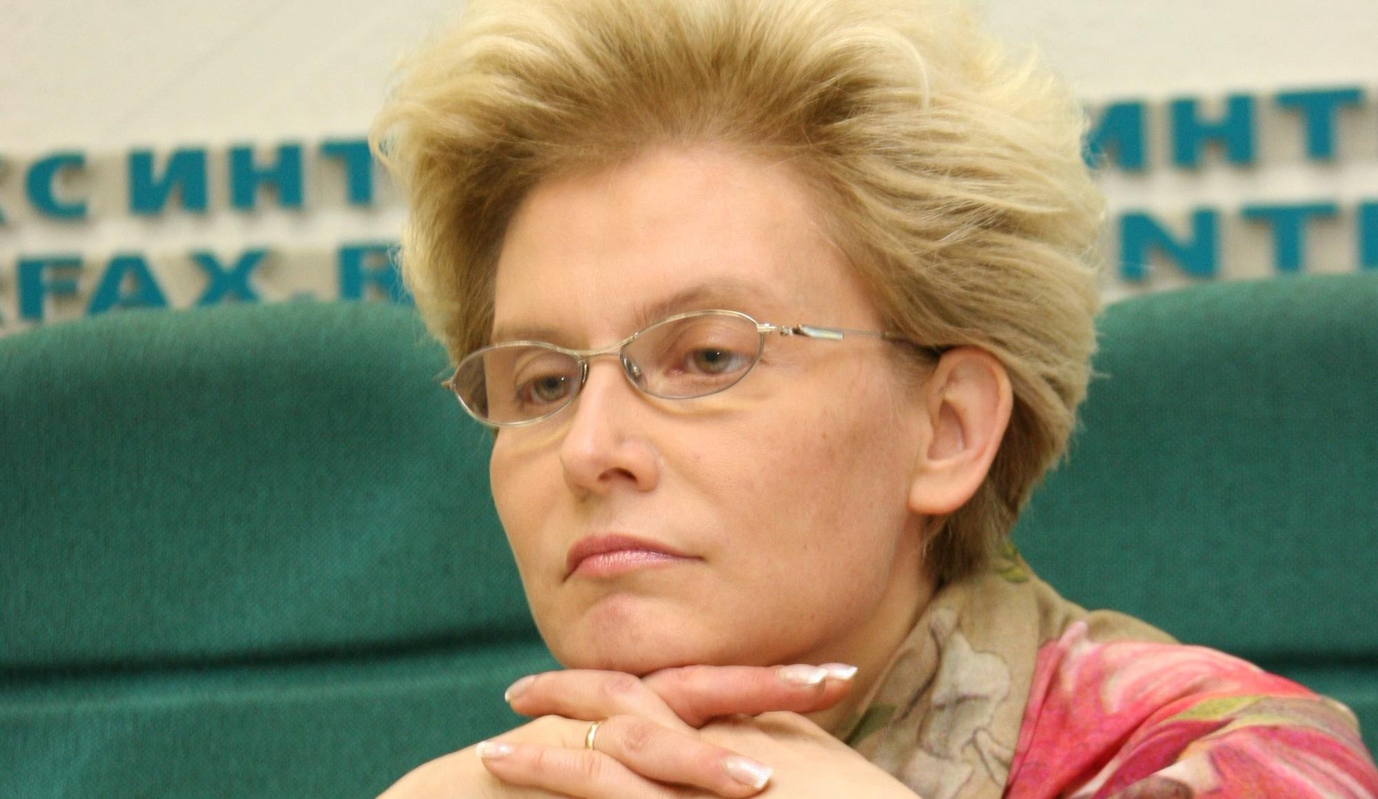 Елена Малышева